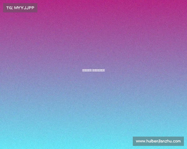 韩国运动赛事 韩国运动赛事官网