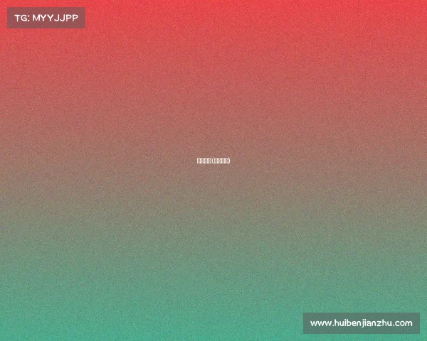 赛事焦点(赛事热点)